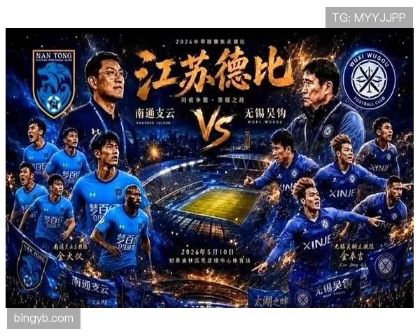 广东广州豹中甲开局五连胜引关注,升级前景引发热议 广东广州豹中甲开局五连胜引关注,升级前景引发热议